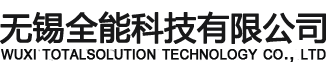 無(wú)錫潤(rùn)寶石油制品有限公司